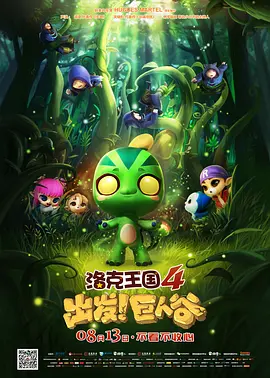 少妇精品偷拍高潮白浆
